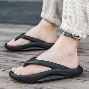 Men's Summer Flip-Flops Sandals Men's Anti-Slip Anti-Odor Printed Trendy Rubber Thick-Soled Wear-Resistant Beach Shoes for Men