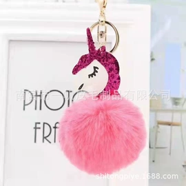 毛球;服装饰品;毛领