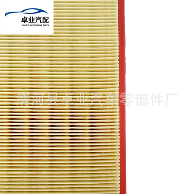Air filter C-Class C180Lc200Lc260L320L Filter