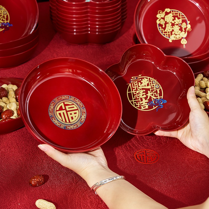 Plato de frutas de casamiento, decoración, refrigerios, plato de frutas, nueva casa, suministros ceremoniales de mudanza.