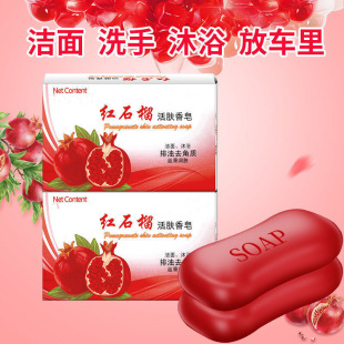 ����܇�d�tʯ��ϴĘ���ɴ��l��ԡϴ�蝍�������坍����Yϲ�c����