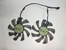 原装GTX 760 2G D5赵云版显卡风扇 T129215SU