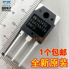 FGA25N120ANTD/15N120/30N120/40N120ANTD新しい電磁ストーブのled電源管
