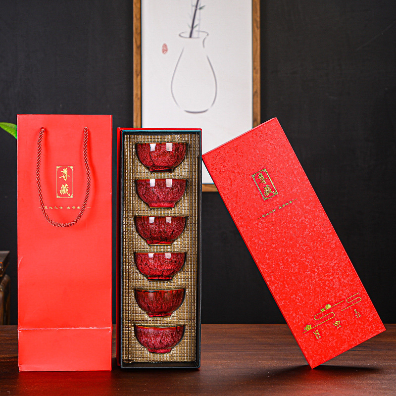 가마가 붉게 변합니다(선물 상자에 포장)