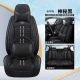 Four Seasons Pad, for All Seasons, Fully Enclosed Seat - ice-silk-deluxe-edition-mysterious-black-universal-five-seater