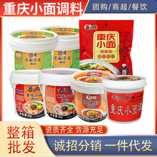 �ؑcС���{��1kgͰ�b�����ۛ�������Ƥ�{�ϰ����u����������l