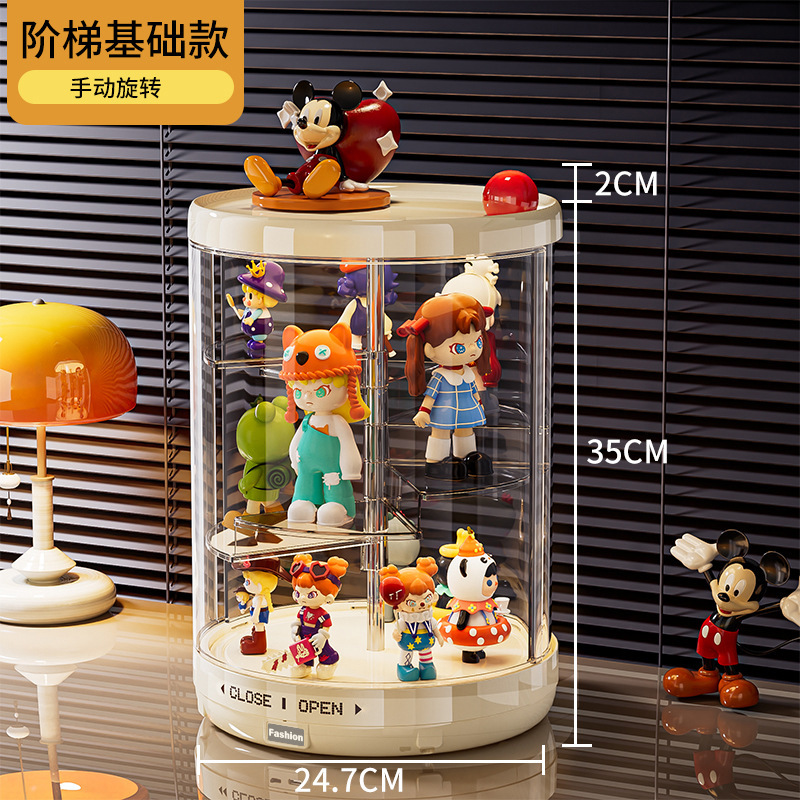 回転ブラインドボックスディスプレイボックスラブブフィギュアコレクションボックス防塵透明ビニール人形ラブブディスプレイキャビネット|undefined