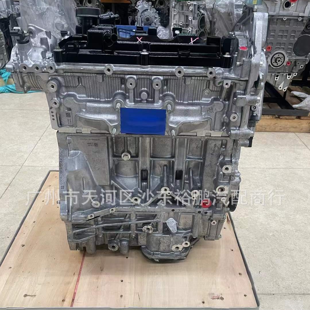 Nissan's New Kr20 Engine Bald Machine Is Suitable for Nissan Infiniti 50 Qx60 Nissan Teana