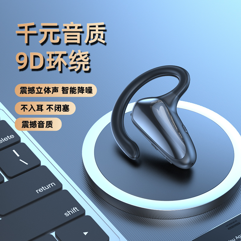 Transfronterizo auricular Bluetooth inalámbrico ultra-larga resistencia pantalla digital deportes auriculares Huaqiang Norte al por mayor