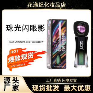 �S��ֱ�NQICIY+6ɫ׃ɫ����Ӱ�N�w���w����⼚�W6ɫ��Ӱ���R��Ȼ