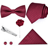 Burgundy set, bow tie, scarf, classic suit jacket with zipper, Korean style