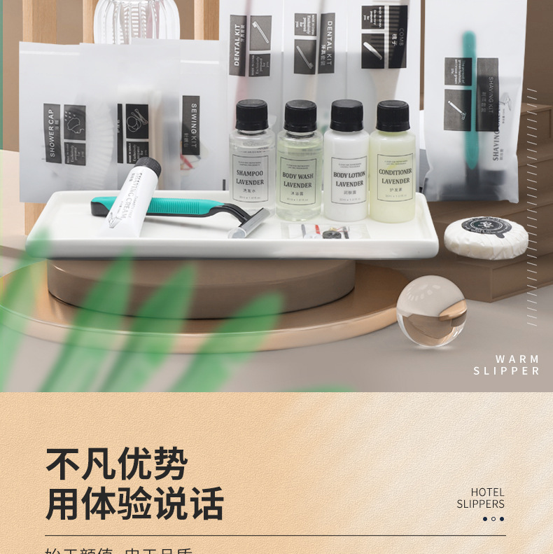 套装2_02.jpg