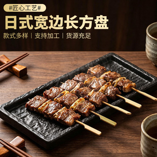 ��ʽ�����L�l�P��˾�P�c�ıP����P�L�����մɱP���ӏ͹�ʯ�y�;�