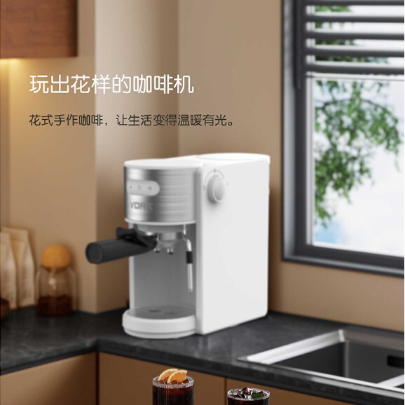 Factory Direct Sales Pump-Pressure Coffee Machine, Customized Three-In-One Milk Frother, Pressure-Type for Home Use