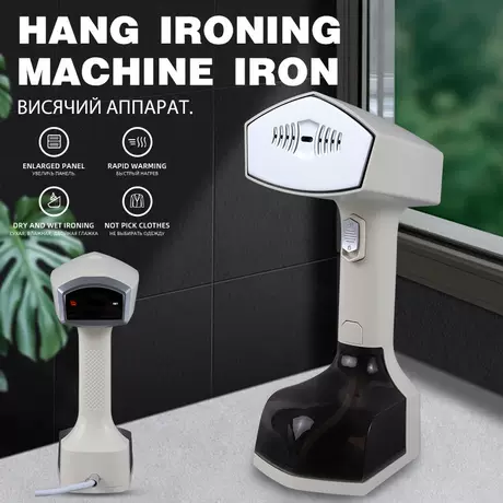 A15 garment steamer - off-white