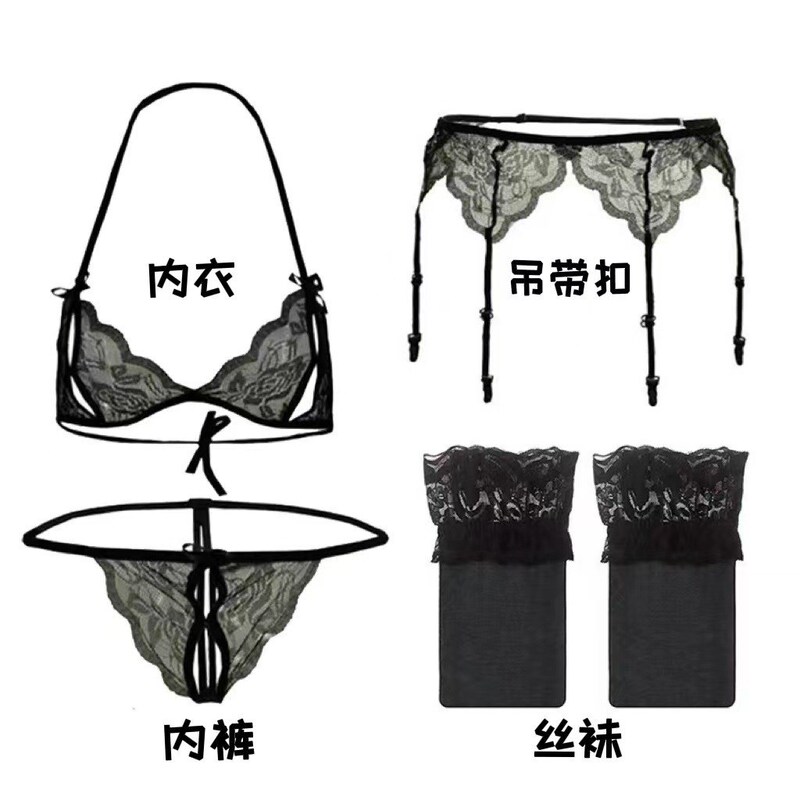 Red Sexy Non-slip Long Retro Lace Sling Black Garter Clip One-piece suit Women