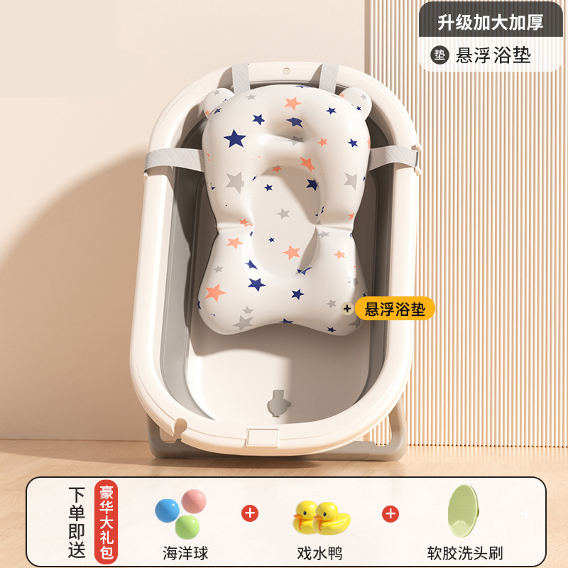 Baña para bebés de caballo pequeño, bañera para bebés, bañera plegable para niños pequeños, bañera de baño grande para niños domésticos, una pieza de cabello