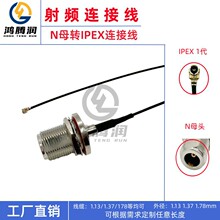 Nĸ�^�D1��4��IPEX�D�Ӿ� IPEX�� SMA�� MMCX���DNĸ���L�� ����