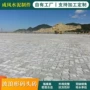 定制混凝土码头砖