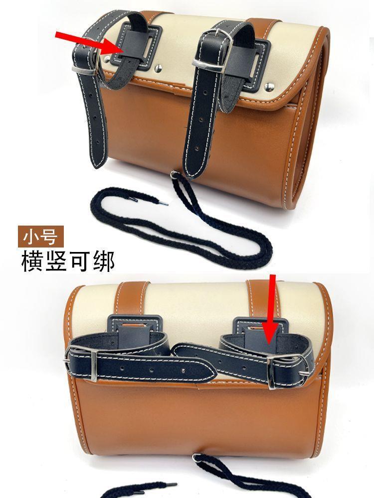 Retro-style rear-mounted waterproof storage bag for electric bikes, suitable for Niu and Aima rear trunks