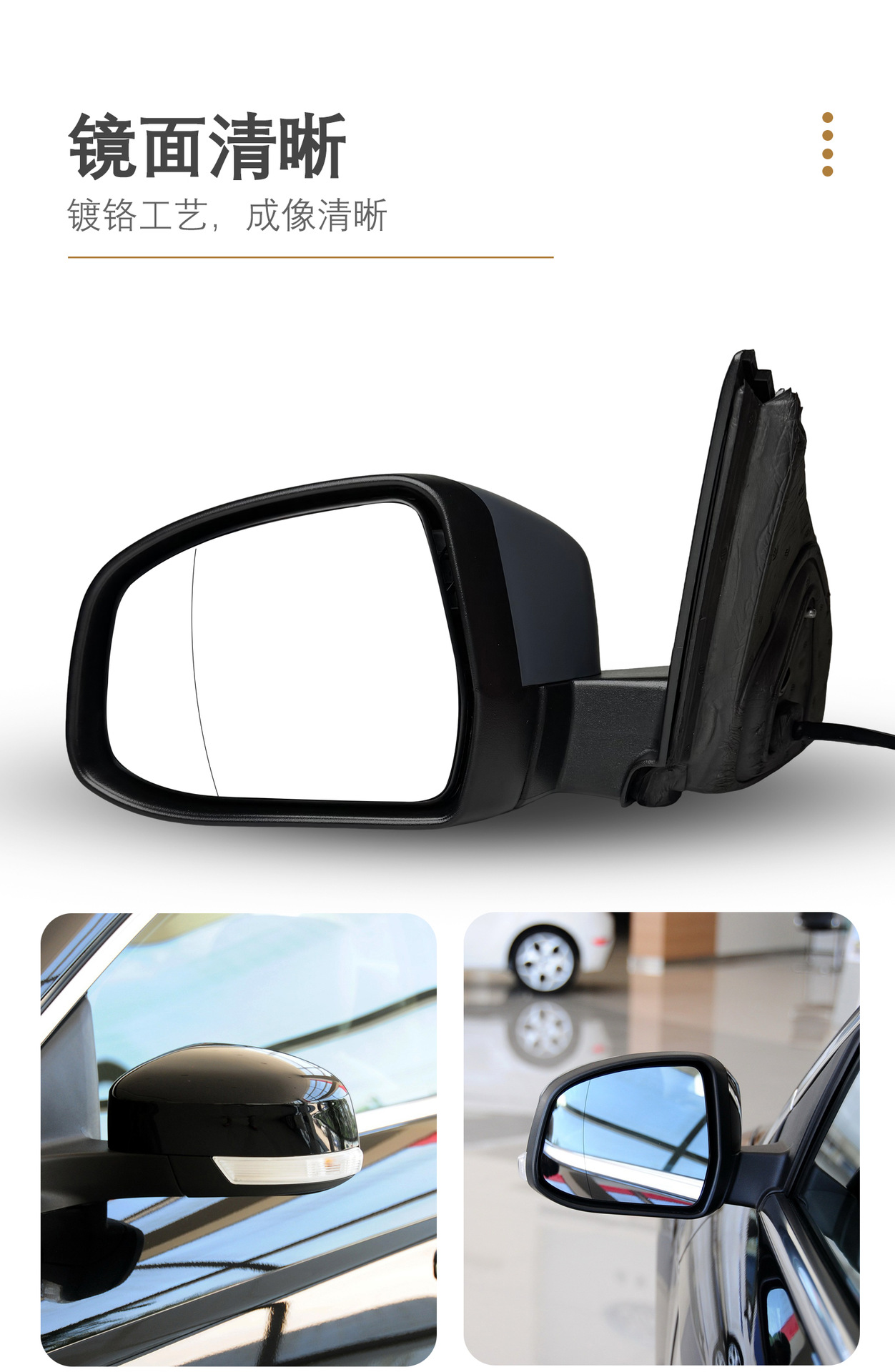 Suitable for Ford Mondeo Winning Reversing Mirror Assembly Winning Rearview Mirror Reflector Car Exterior Mirror Winning with Paint