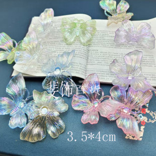 New 3D small size 35mm Butterfly DIY Women's Fashion Personality Niche Design Advanced Sense in Unique Accessories