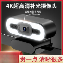 4K����usb��X�z���^��W�jֱ�����h�W�n�������L�Pӛ��̨ʽ�C