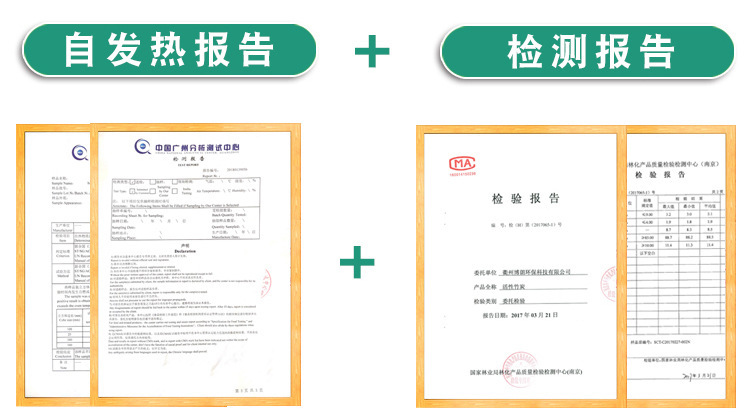 12576667557_1314594337