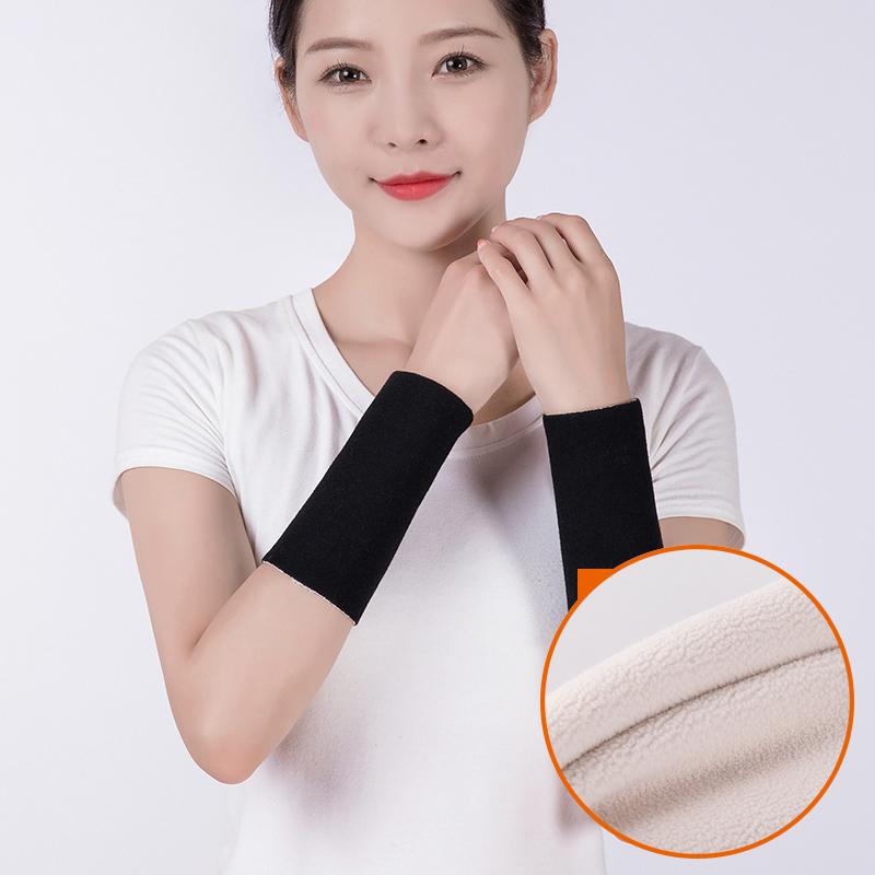 肘プロテクター、男女兼用、冬用、裏起毛、厚手、腕プロテクター、関節保護、防寒、手首、腕、肘の保護カバー、滑り止め