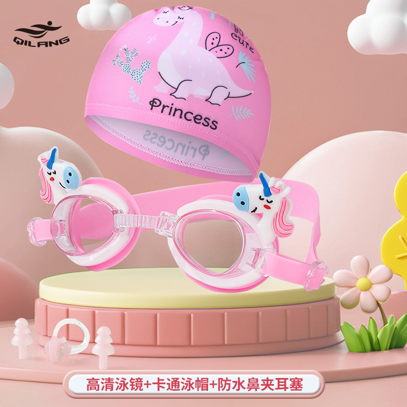 Gafas de Natación Infantiles con Dibujos Animados de PC Impermeable Antivaho para Niños