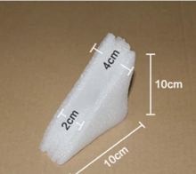 厂家直销包L型T型U型直角珍珠棉EPE三角珍珠棉泡棉泡沫板物流包装