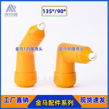 �o늇��T����� ���ROPT2�������L�U135�� 90�ȏ��^ ���R�������