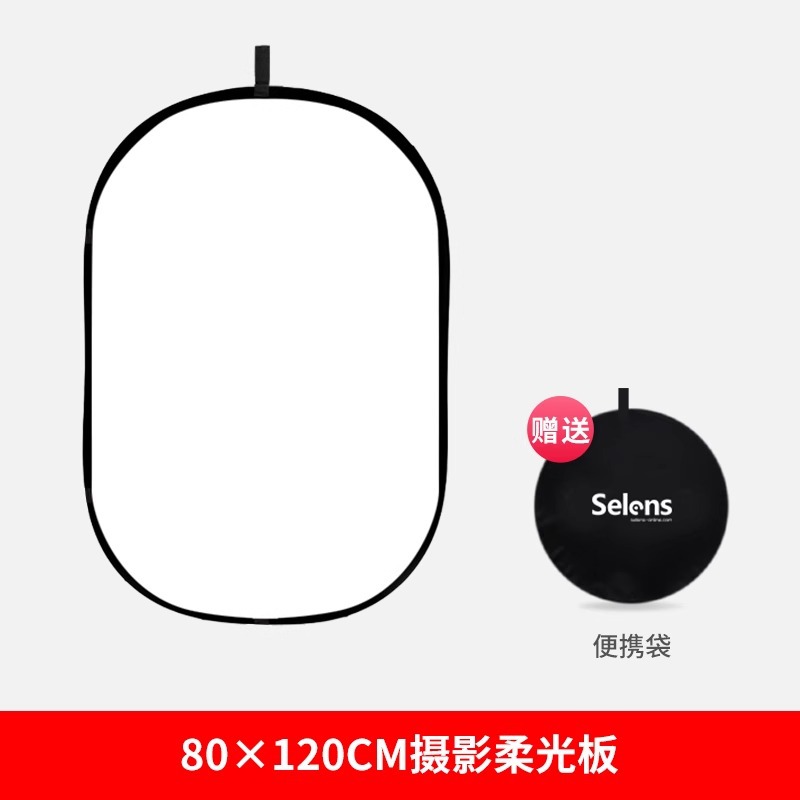 Tablero de fondo de fotografía marco magnético fotografía pantalla azul y verde tablero de recorte soporte reflector tablero de luz suave marco de fondo magnético