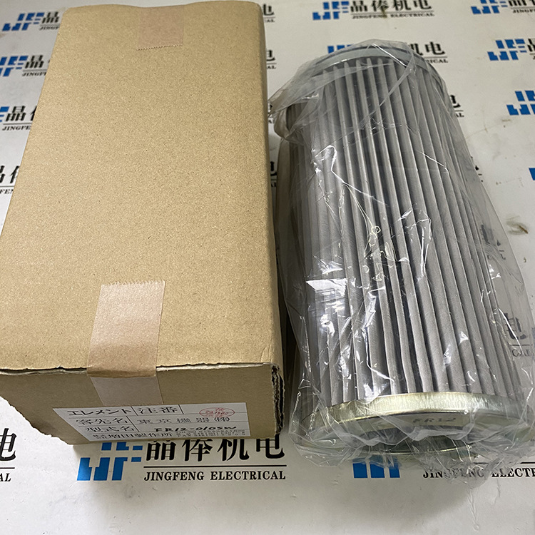 FRE 20-20P20F日本增田过滤器MASUDA滤芯FRE20-20P20F