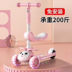 スケートボードの子供1-8歳の男女の子供の滑車はペダルに乗ることができます。