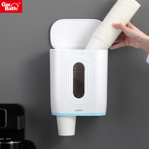 Disposable cup holder double barrel cup taker water dispenser storage paper cup holder automatic cup dropper paper cup storage rack