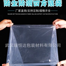 PEƽ�ڴ� �ķ��� ���ϴ���߅���� ���������ӹ� ��Ĥ����