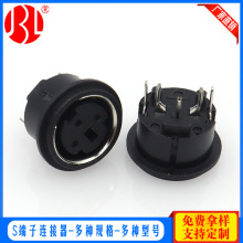 Դͷ���� ��Դ����S���� DIN-304 ����MINI DIN3PIN ��о����ĸ��
