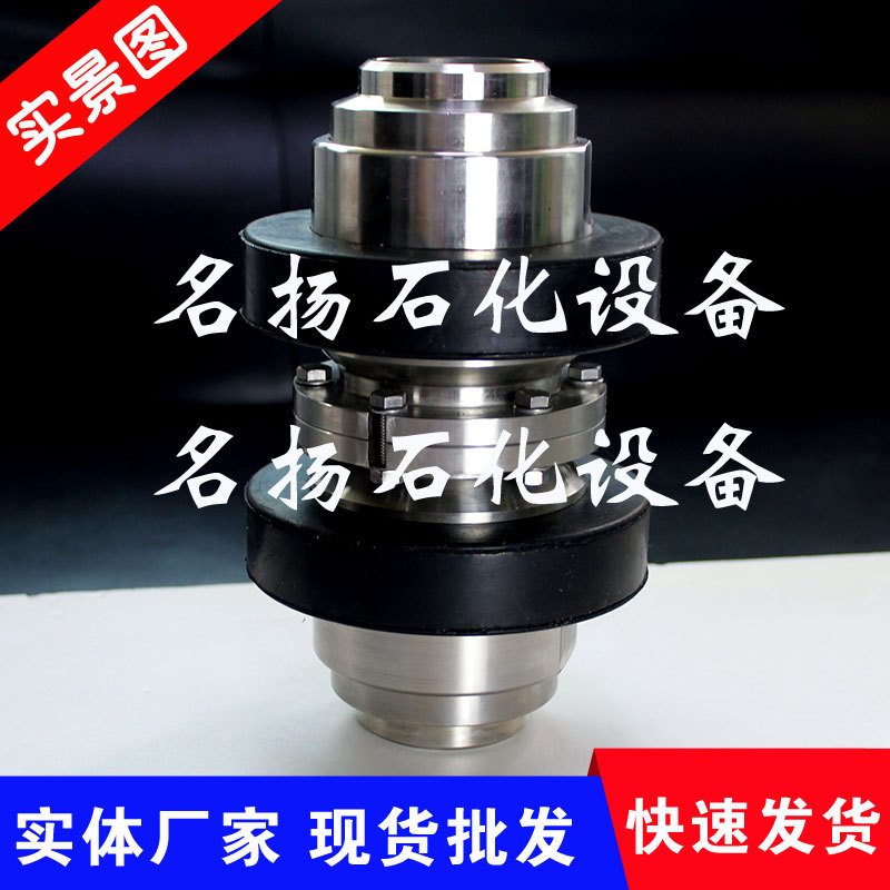 鹤管紧急拉断阀 液化气鹤管拉断阀 现货 液氨鹤管拉断阀 批发