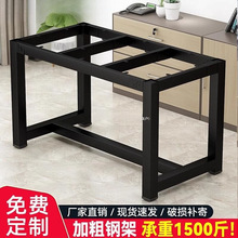 ͨFˇ֧_ܲ_ټܿ{hk̨