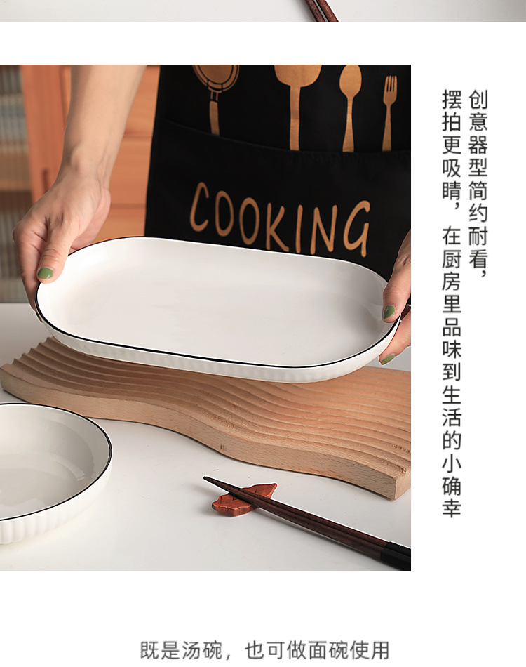 04ef0854-5f85-4225-9bba-095fc2bb731f.jpe