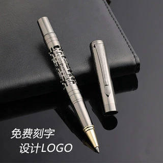 定制签字笔宝珠笔镂空笔杆全金属重手感商务送礼批发可印字圆珠笔