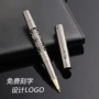 送礼镂空商务定制宝珠笔