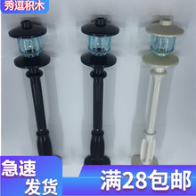 ���aС�w���eľ��� ����·��늾��U ���� �_�R��