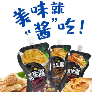 �S�Ҷ���260g�D�D�b�w�����������u����h�������u���պ�ϟṷ�u
