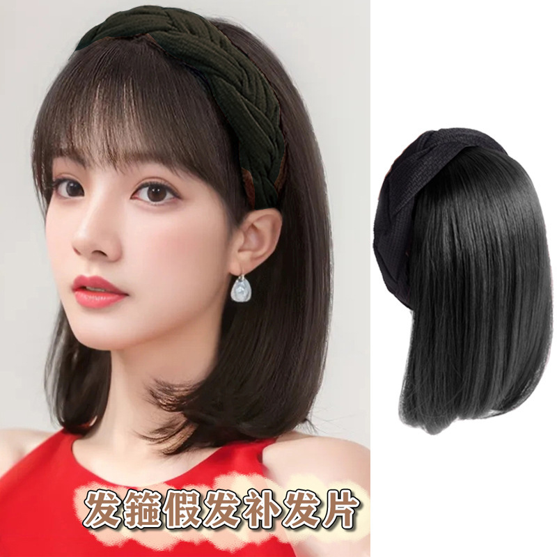 Wig headband one-piece head covering white hair increase hair volume hair replacement piece natural invisible half head cover wig piece