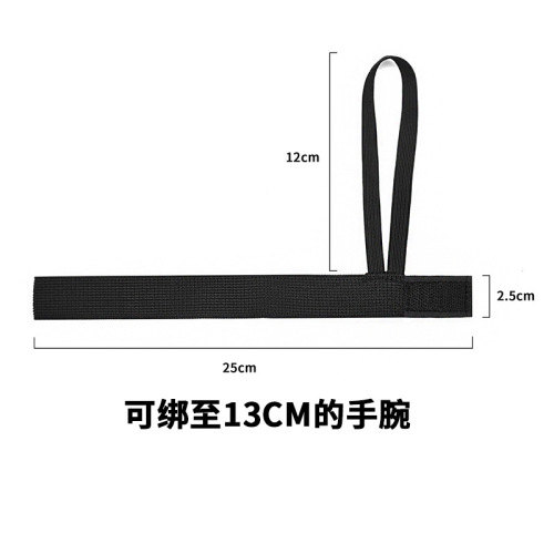 Football Down Indicator Football Wristband, Rugby Referee Wristband, Youth Game Sports Accessory – Wrist Protector