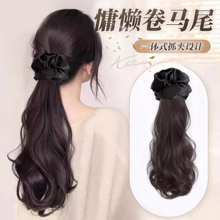 Wig Braid Children's Grasping Clip Hair Ring Korean Style Lazy Layered Roll Ponytail Artificial Hair Low Tie Natural Fake Ponytail