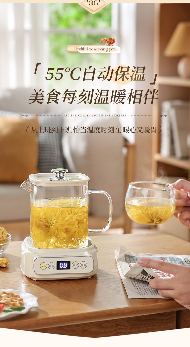 e07665f7-c5ac-4536-882d-0749ec1f19fa.jpe