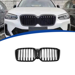 Suitable for 2022-2024 Bmw X3 G01 Single Line Bright Black Mesh